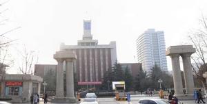 江蘇師範大學教育研究院 江蘇師範大學教育研究院