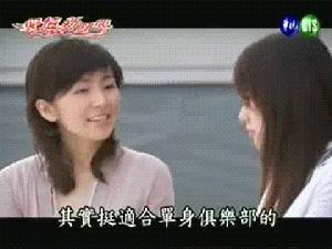 《愛情新呼吸》