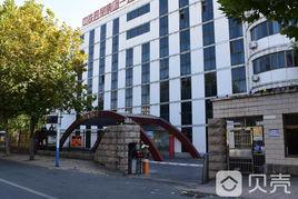 中鐵四局集團第一工程有限公司 中鐵四局集團第一工程有限公司