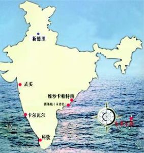 拉姆比裏海軍基地