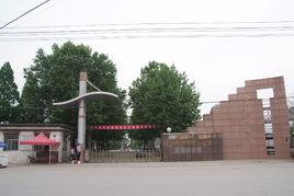 寧陽縣第四中學 寧陽縣第四中學