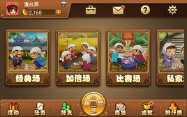 天天挖坑 天天挖坑