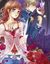 吸血公主:哥哥,你還記得我嗎? 吸血公主:哥哥,你還記得我嗎?