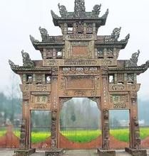 藍坊節孝牌坊 藍坊節孝牌坊