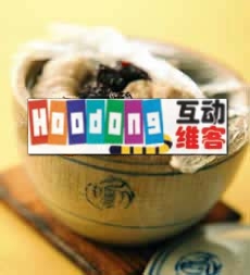 黑棗燉雞 黑棗燉雞