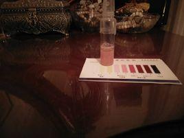 對羥基苯丙氨酸尿液檢測試劑 對羥基苯丙氨酸尿液檢測試劑