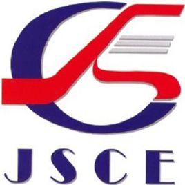 江蘇省建工集團有限公司 江蘇省建工集團有限公司