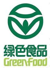 中國綠色食品協會 中國綠色食品協會