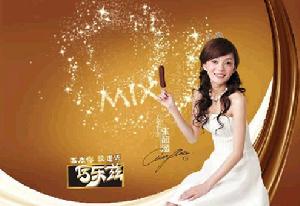 （圖）名人代言