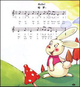 有一首歌[席慕容創作圖書]