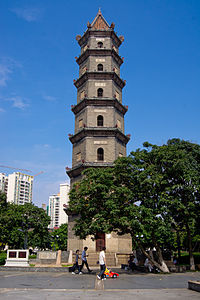 桂洲文塔 桂洲文塔