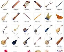 中國樂器 中國樂器