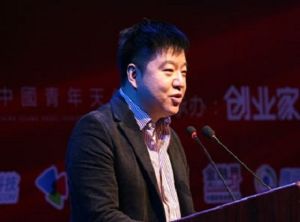 楊寧[樂搏資本創始合夥]