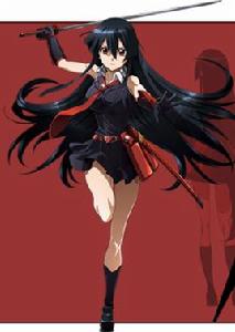 赤瞳[動漫作品斬·赤紅之瞳！中的女主角]