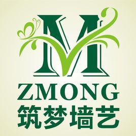 築夢牆藝 築夢牆藝