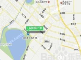 瀚城國際二期 瀚城國際二期