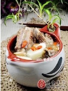 枸杞山藥排骨煲