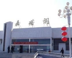 嘉峪關機場 嘉峪關機場