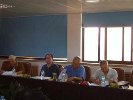 日照市人民防空辦公室 日照市人民防空辦公室