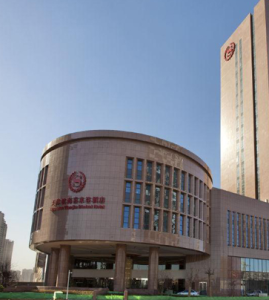 天津喜來登大酒店 天津喜來登大酒店