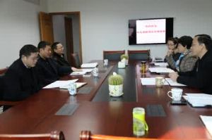 寧波銀監局寧海監管辦 寧波銀監局寧海監管辦