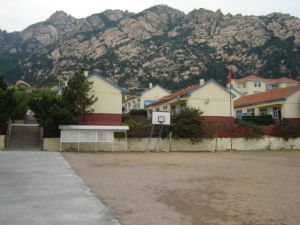 青島市嶗山區黃山國小 青島市嶗山區黃山國小