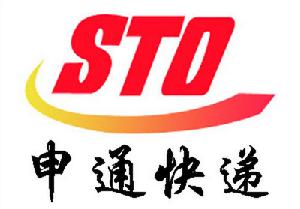 上海申通物流有限公司 上海申通物流有限公司