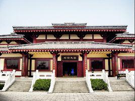 劉氏宗祠[湖南省邵陽市新寧縣金城房劉氏宗祠]