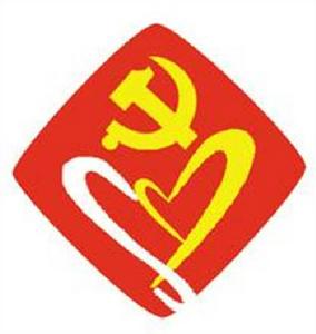 山陰縣委組織部 山陰縣委組織部