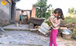 風一樣的女子 風一樣的女子