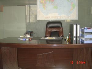 長興縣誌緯服裝輔料有限公司 長興縣誌緯服裝輔料有限公司