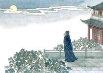 《蝶戀花·檻菊愁煙》