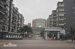 璧山職教中心 璧山職教中心