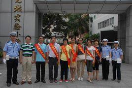 莞城實驗國小 莞城實驗國小