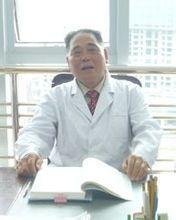 王森[解放軍第四十四醫院主任醫師]