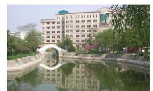 延安大學西安創新學院