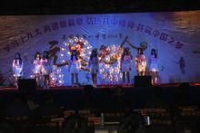 2018年元旦文藝晚會-6