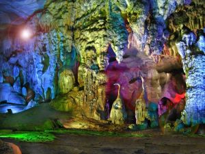 聶都風景區 聶都風景區