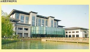 武漢碳晶地暖楓洋電器公司