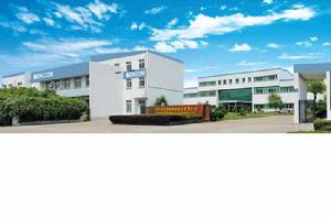 浙江金大康動物保健品有限公司 浙江金大康動物保健品有限公司