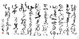 而無車馬喧 而無車馬喧