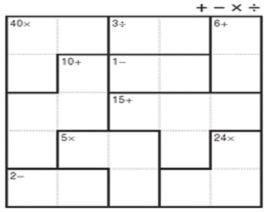 算術數獨 算術數獨