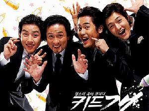 《黑幫奶爸》 《黑幫奶爸》