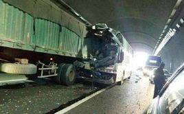 9·5京承高速車輛追尾事故 9·5京承高速車輛追尾事故