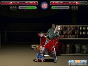 《恐怖格鬥》 《恐怖格鬥》