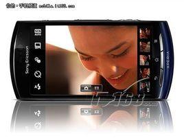 索尼愛立信 MT18i 索尼愛立信 MT18i