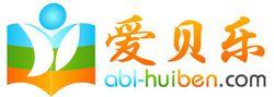 愛貝樂logo
