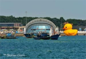 大黃鴨奧帆中心展