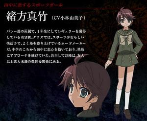 灼眼的夏娜Ⅱ[灼眼的夏娜Ⅱ]