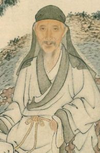 黃宗羲像，作者吳旭，1676年